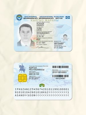 Kyrgyzstan National Identity Card Fake Template