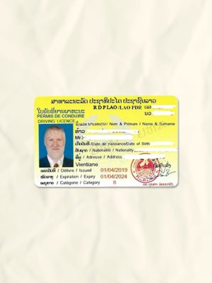 Laos driver license psd fake template