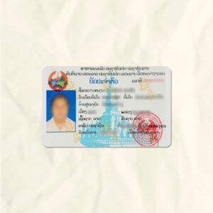 Laos National Identity Card Fake Template