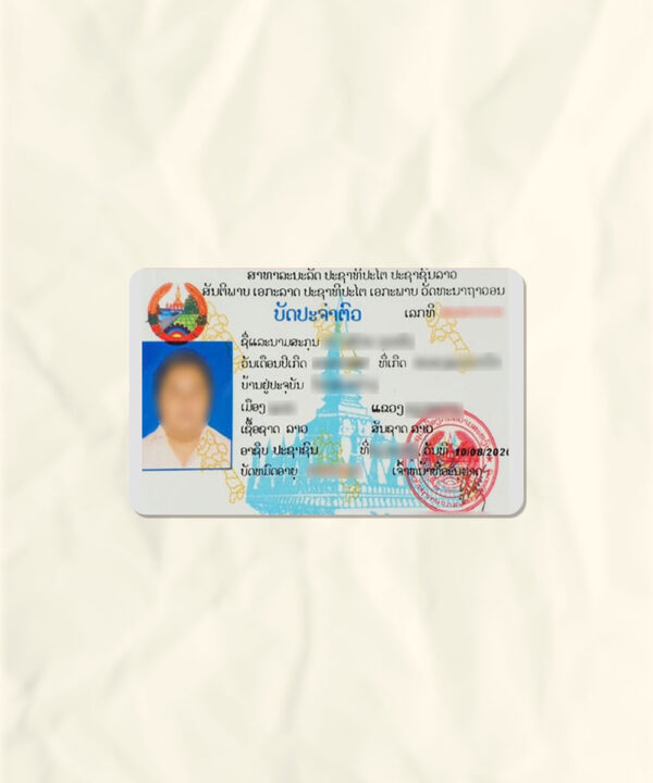 Laos National Identity Card Fake Template