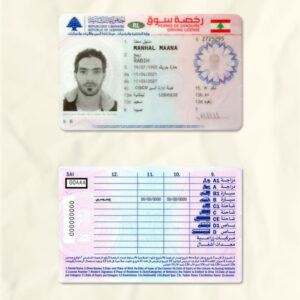 Lebanon driver license psd fake template