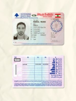 Lebanon driver license psd fake template