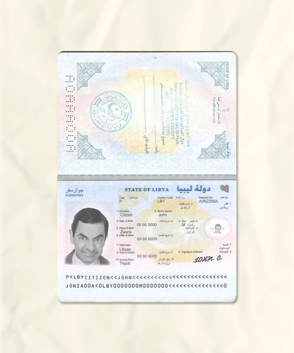 Libya passport fake template