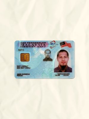 Malaysia National Identity Card Fake Template