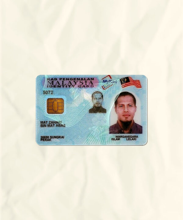 Malaysia National Identity Card Fake Template