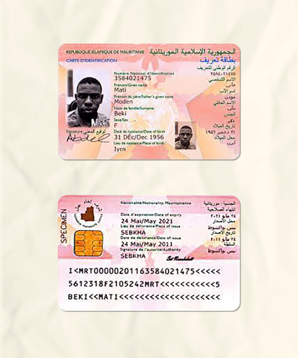 Mauritania National Identity Card Fake Template