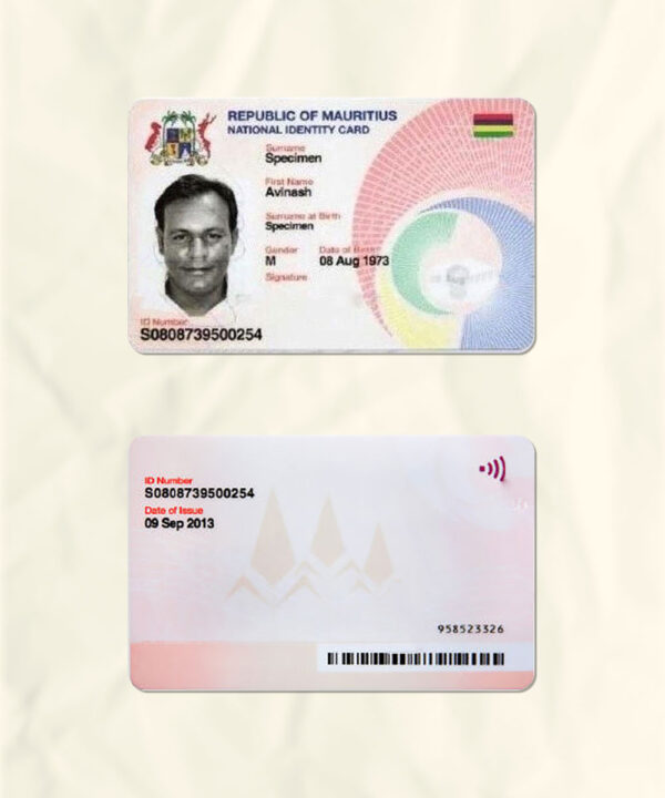 Mauritius National Identity Card Fake Template