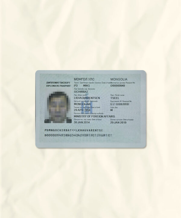 Mongolia passport fake template