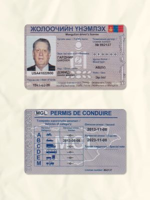 Mongolia driver license psd fake template