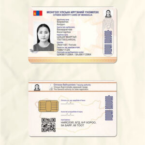 Mongolia National Identity Card Fake Template
