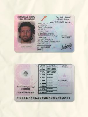 Morocco driver license psd fake template