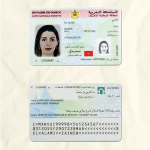Morocco National Identity Card Fake Template