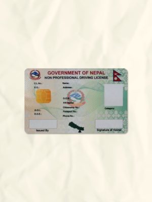 Nepal driver license psd fake template