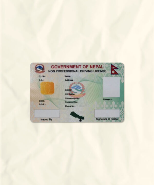 Nepal driver license psd fake template