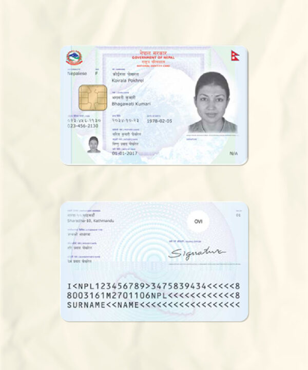 Nepal National Identity Card Fake Template