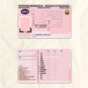 North Macedonia driver license psd fake template