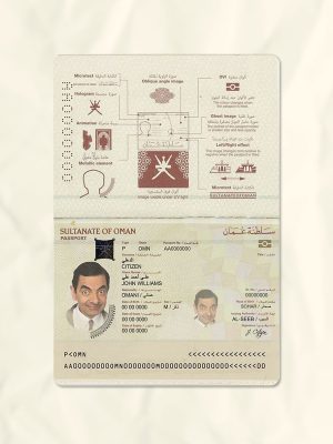 Oman passport fake template