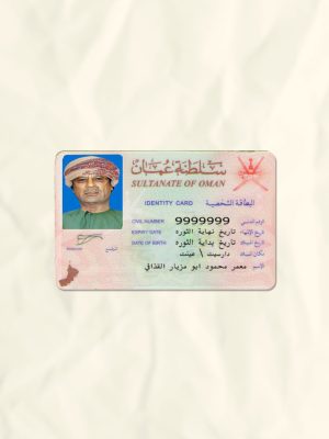 Oman National Identity Card Fake Template