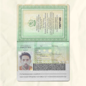 Pakistan passport fake template