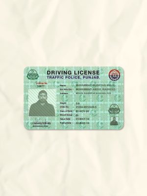 Pakistan driver license psd fake template