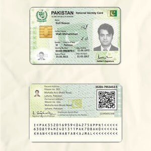 Pakistan National Identity Card Fake Template