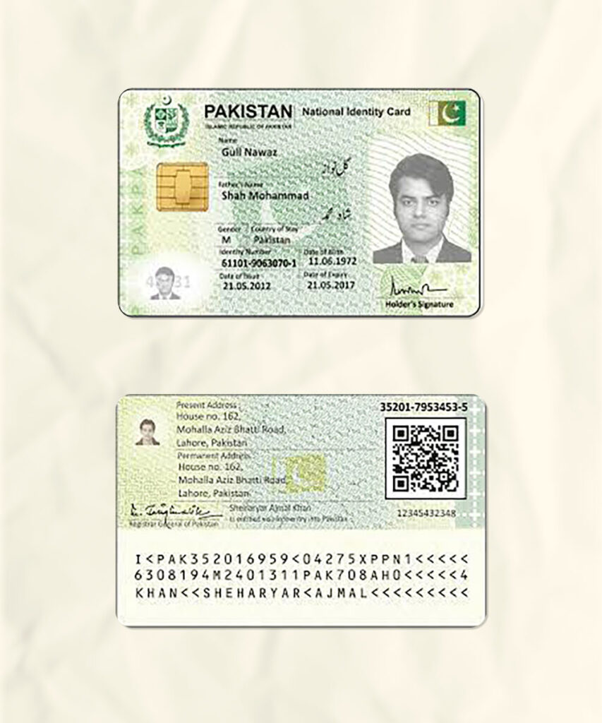 pakistan-download-fake-fake-sample