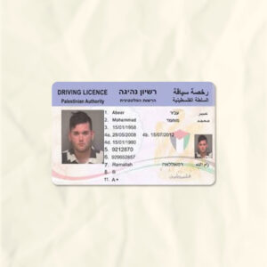 Palestine State driver license psd fake template