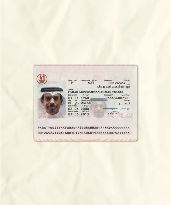 Qatar passport fake template