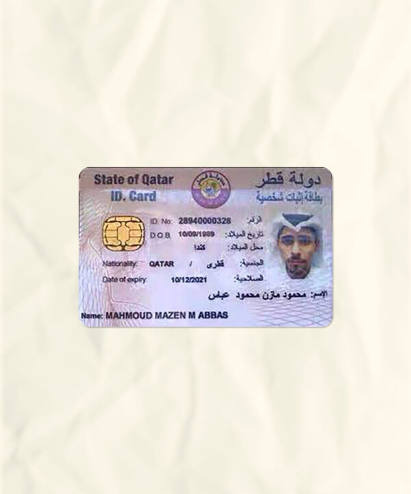 Qatar National Identity Card Fake Template