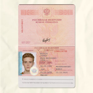 Russia passport fake template