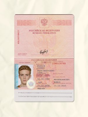 Russia passport fake template