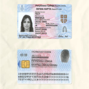 Serbia National Identity Card Fake Template