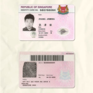 Singapore National Identity Card Fake Template