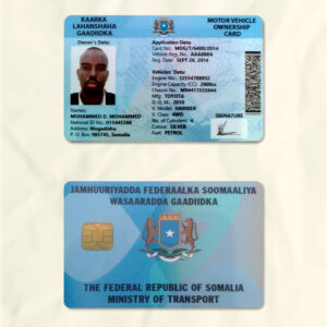 Somalia driver license psd fake template