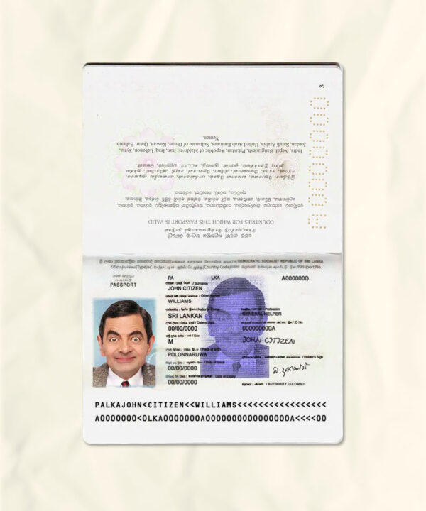 Sri Lanka passport fake template
