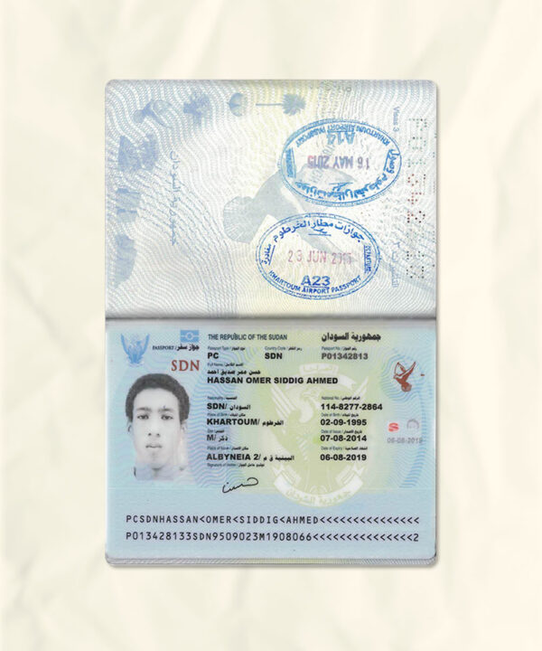 Sudan passport fake template