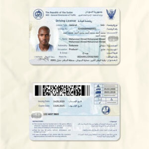 Sudan driver license psd fake template