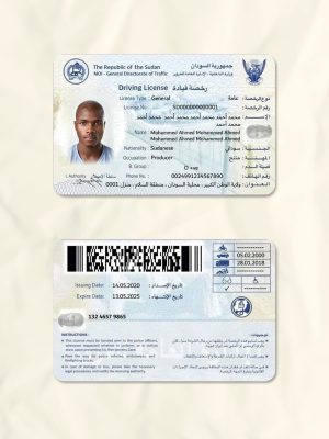 Sudan driver license psd fake template