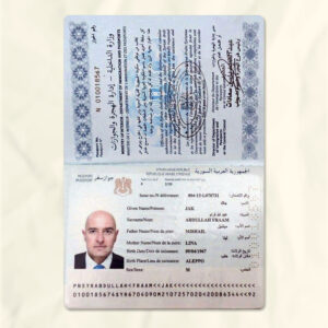 Syria passport fake template