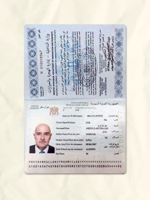 Syria passport fake template