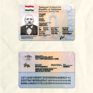 Tajikistan National Identity Card Fake Template