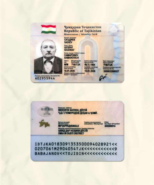 Tajikistan National Identity Card Fake Template