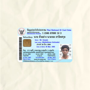 Thailand National Identity Card Fake Template