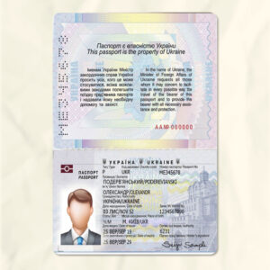 Ukraine passport fake template