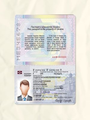 Ukraine passport fake template