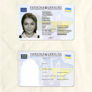 Ukraine National Identity Card Fake Template