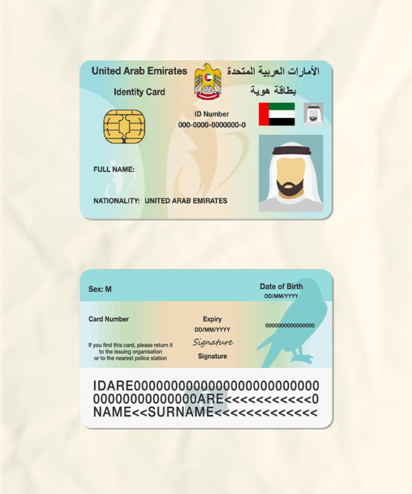 United Arab Emirates National Identity Card Fake Template
