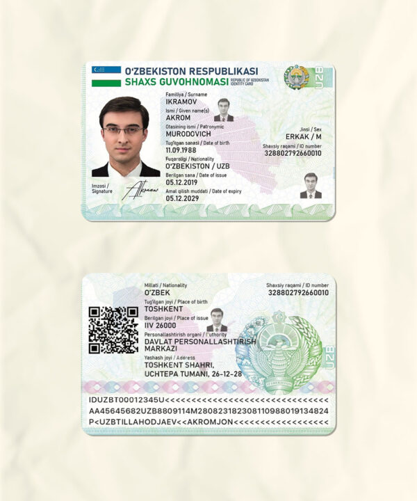 Uzbekistan National Identity Card Fake Template