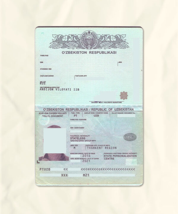 Uzbekistan passport fake template