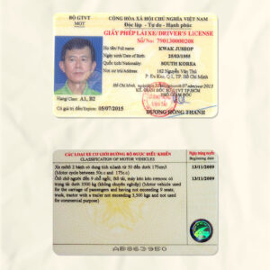 Vietnam driver license psd fake template